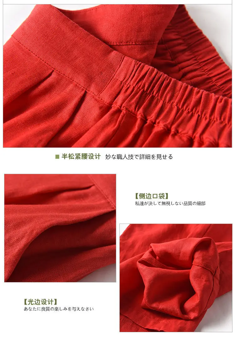 Women's 2023 Cropped Wide-leg Pants Summer Cotton Linen — feature 5