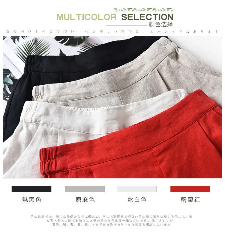 Women's 2023 Cropped Wide-leg Pants Summer Cotton Linen — feature 6