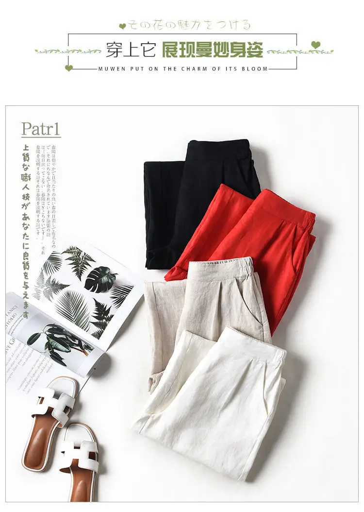 Women's 2023 Cropped Wide-leg Pants Summer Cotton Linen — feature 7