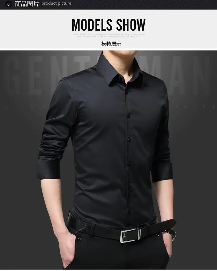 Men's Long Sleeve Korean Style Shirt Black — feature 10