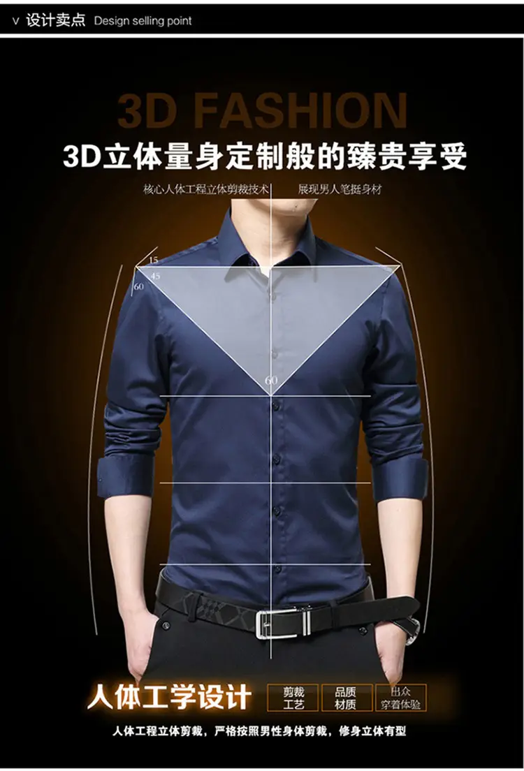 Men's Long Sleeve Korean Style Shirt Black — feature 19
