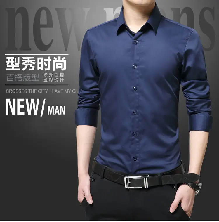 Men's Long Sleeve Korean Style Shirt Black — feature 2