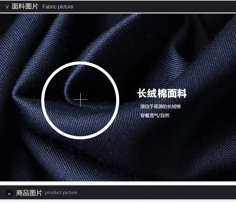 Men's Long Sleeve Korean Style Shirt Black — feature 6