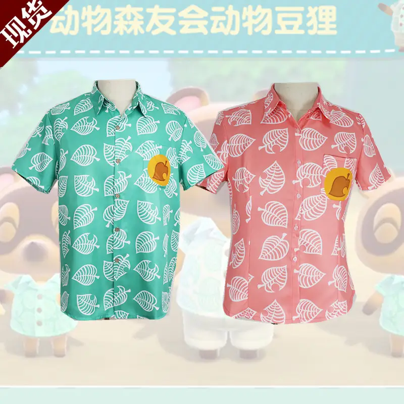 Unisex Leaf Patterned Pink Short Sleeve Shirt - Image 4