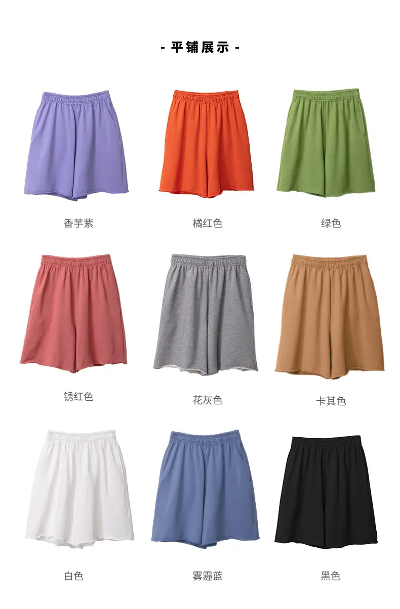淳续店模板_17.jpg