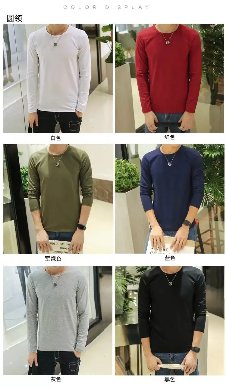 Men V-Neck Long Sleeve Red T-Shirt — feature 29