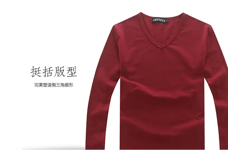 Men V-Neck Long Sleeve Red T-Shirt — feature 43