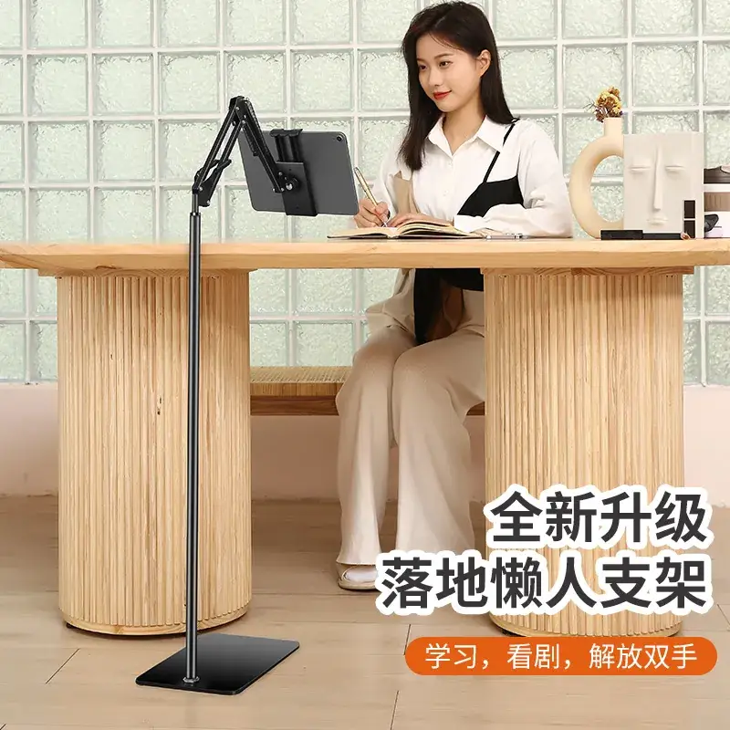 Cantilever Phone Holder for Bed, Table, or Arm - Image 13