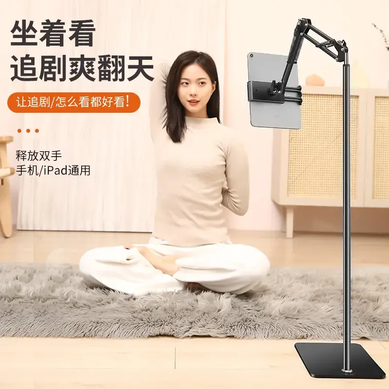 Cantilever Phone Holder for Bed, Table, or Arm - Image 14