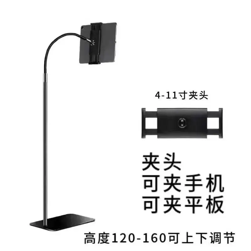 Cantilever Phone Holder for Bed, Table, or Arm - Image 10