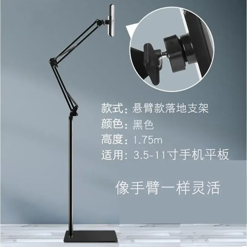 Cantilever Phone Holder for Bed, Table, or Arm - Image 3