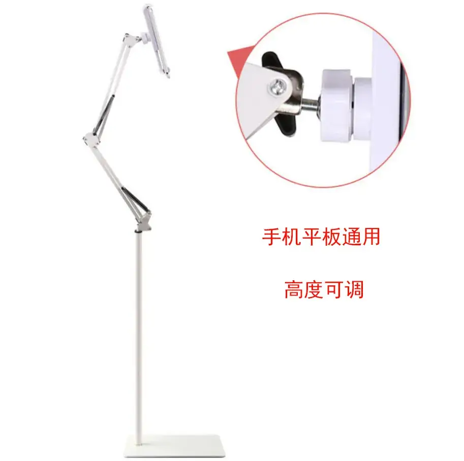 Cantilever Phone Holder for Bed, Table, or Arm - Image 4