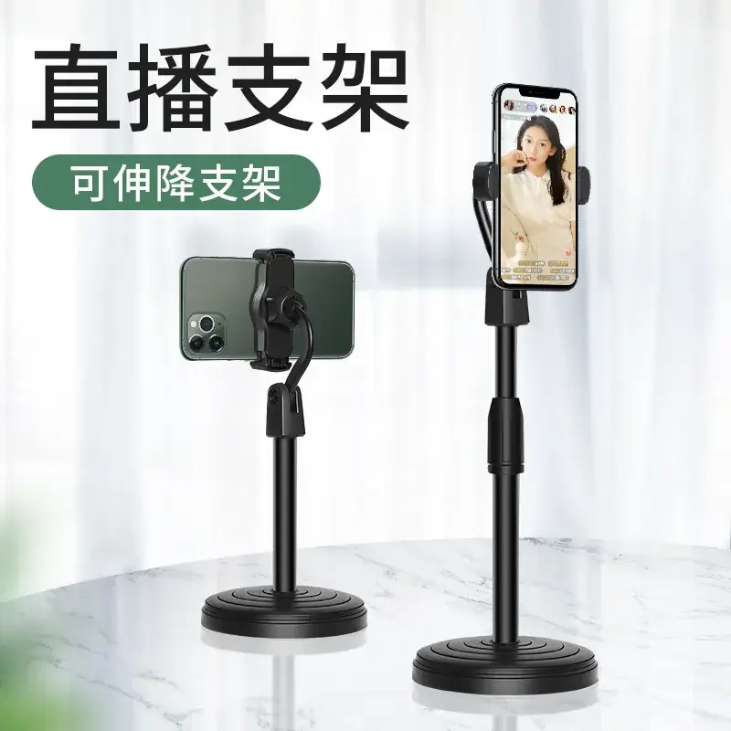 Telescopic Phone Stand for Dual Phone Placement - Image 14