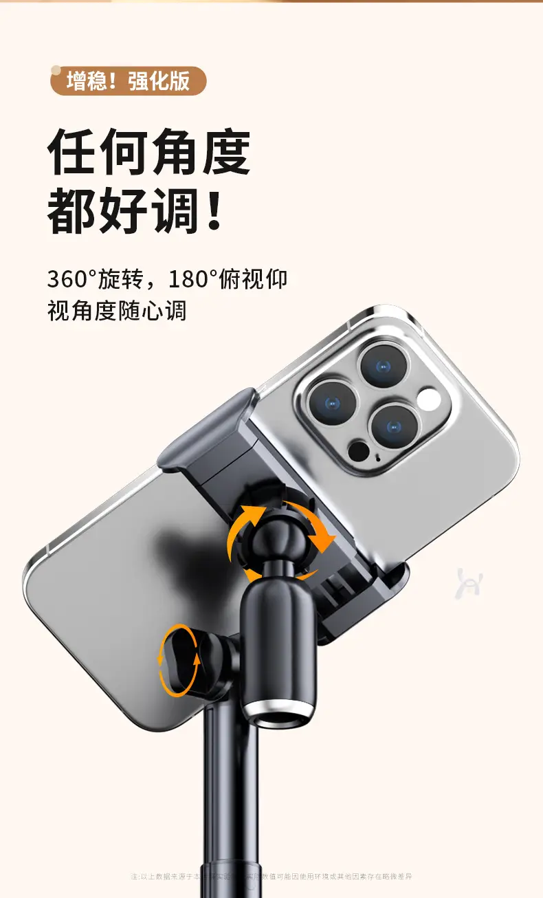 详情_14.jpg