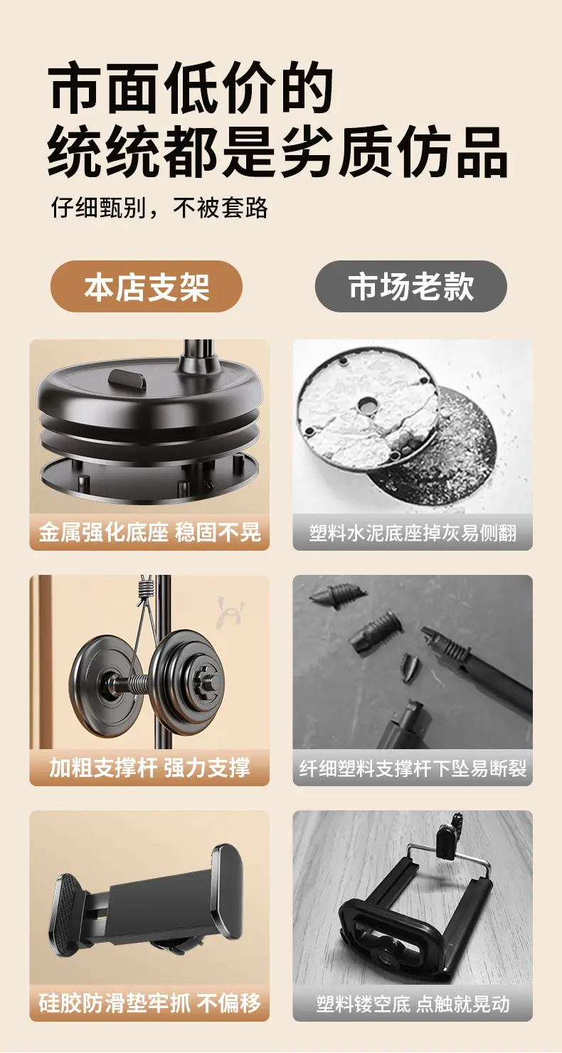 详情_03.jpg