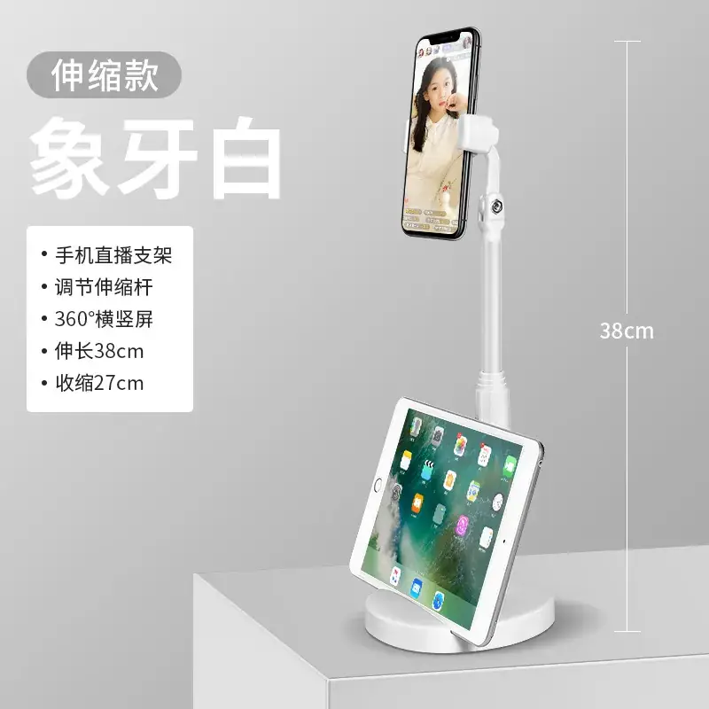 Telescopic Phone Stand for Dual Phone Placement - Image 4