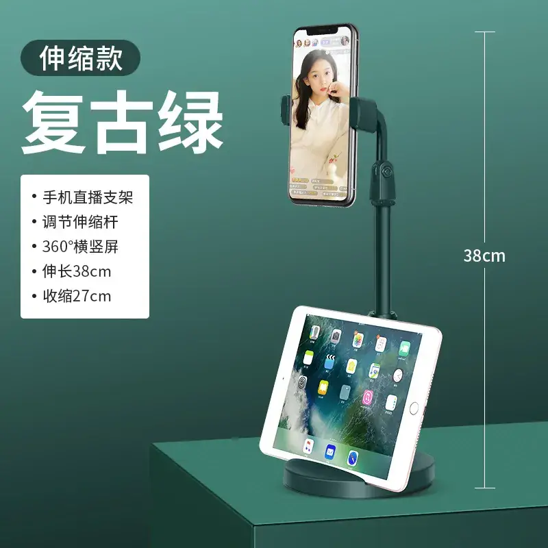 Telescopic Phone Stand for Dual Phone Placement - Image 5