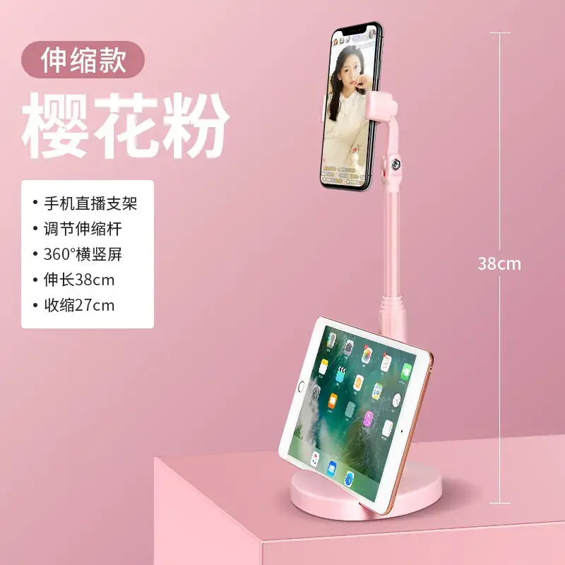 Telescopic Phone Stand for Dual Phone Placement - Image 6