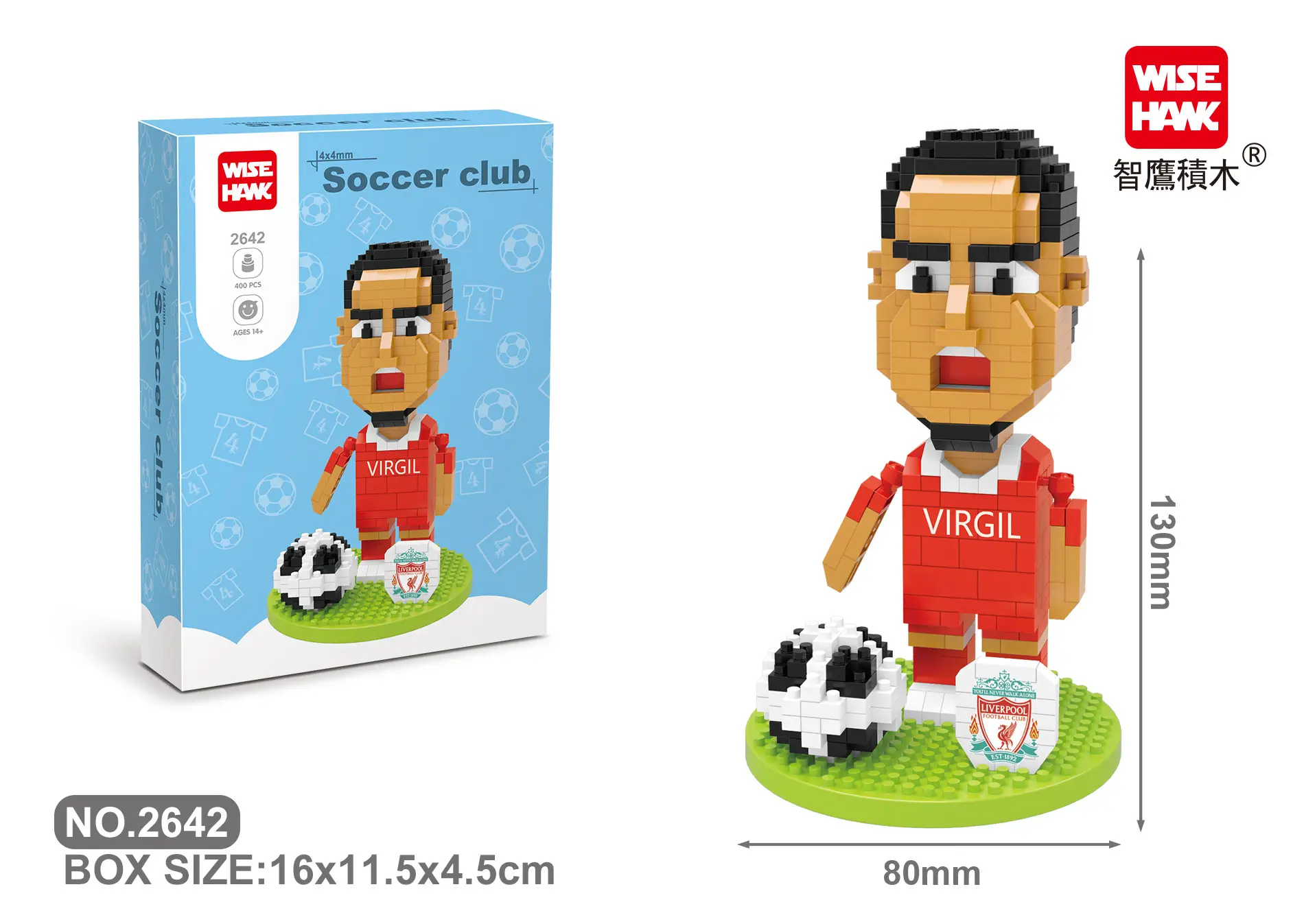 Zhiying Football Player Micro-Particle Building Blocks Set - Image 3