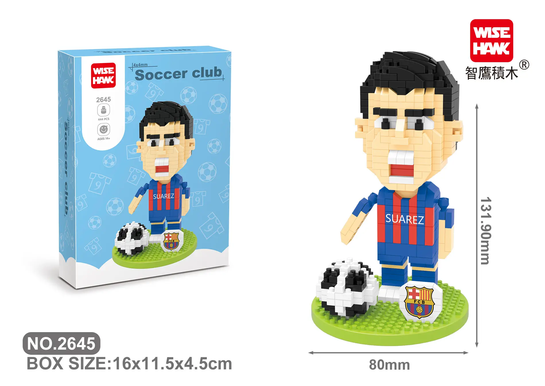 Zhiying Football Player Micro-Particle Building Blocks Set - Image 6