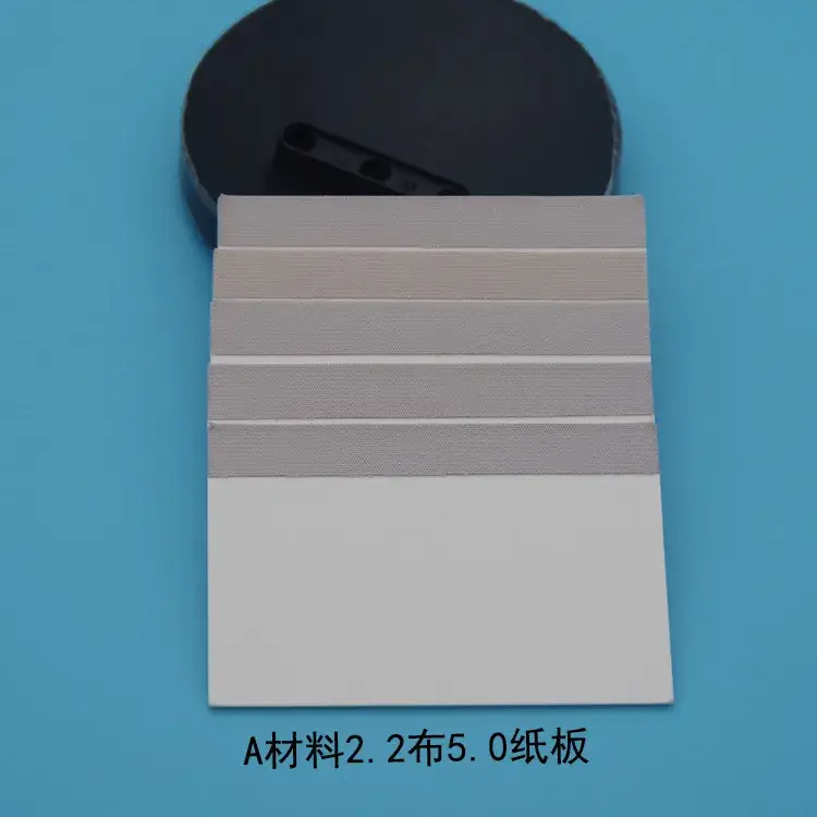 TPU Scratch Card Bubble Removal Tool 5mm