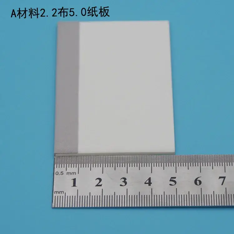TPU Scratch Card Bubble Removal Tool 5mm