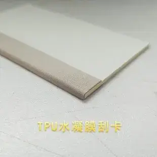 TPU Scratch Card Bubble Removal Tool 5mm — feature 1