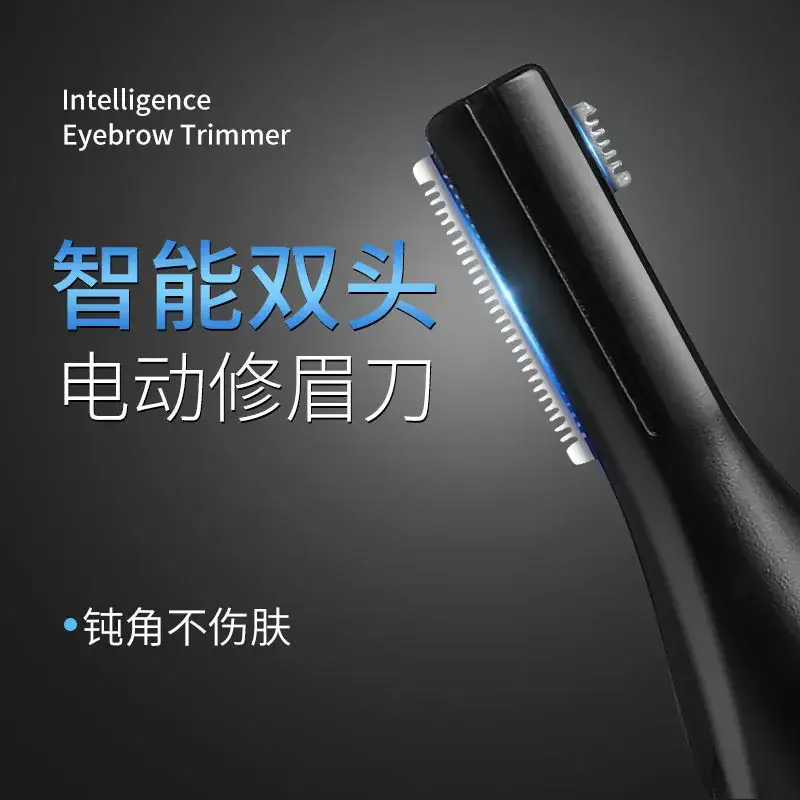 Electric Eyebrow Trimmer for Women Black - Image 4
