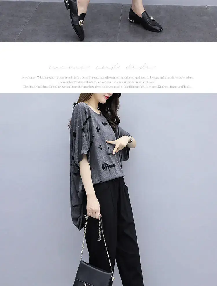 Plus Size Women's Gray Printed T-Shirt & Capri Pants Set — feature 13