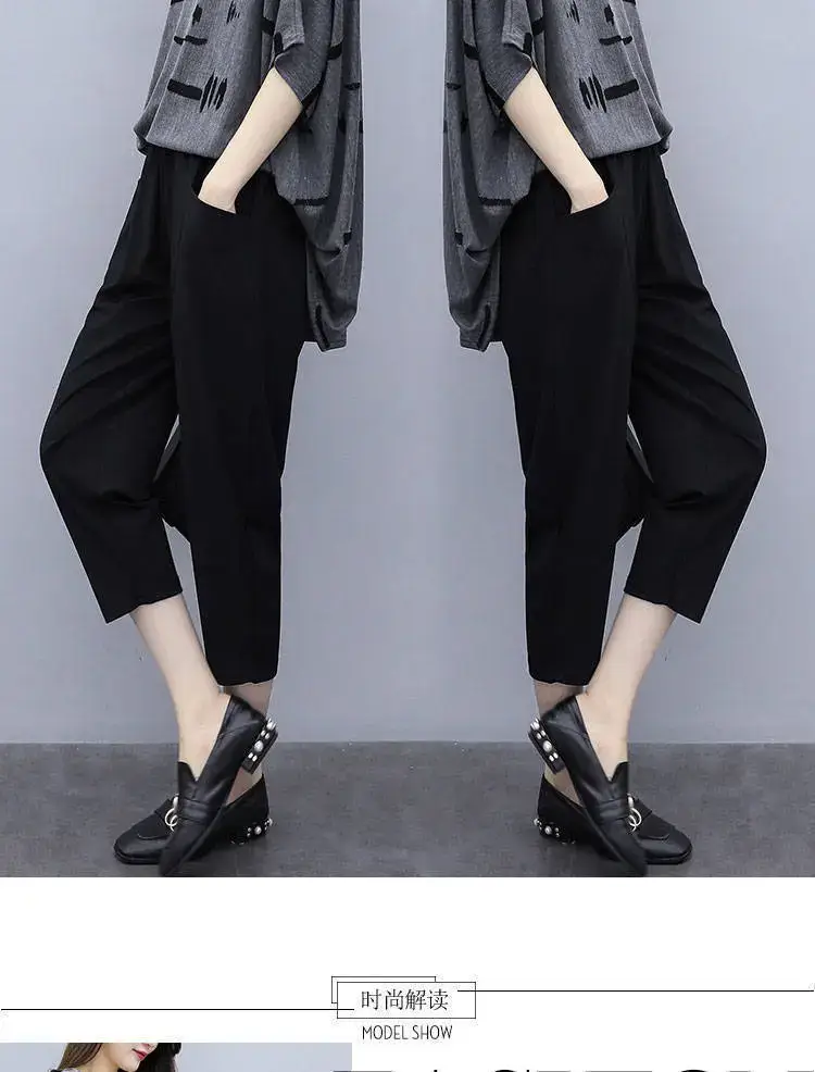 Plus Size Women's Gray Printed T-Shirt & Capri Pants Set — feature 4