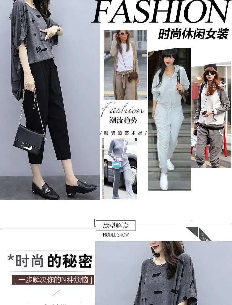 Plus Size Women's Gray Printed T-Shirt & Capri Pants Set — feature 5