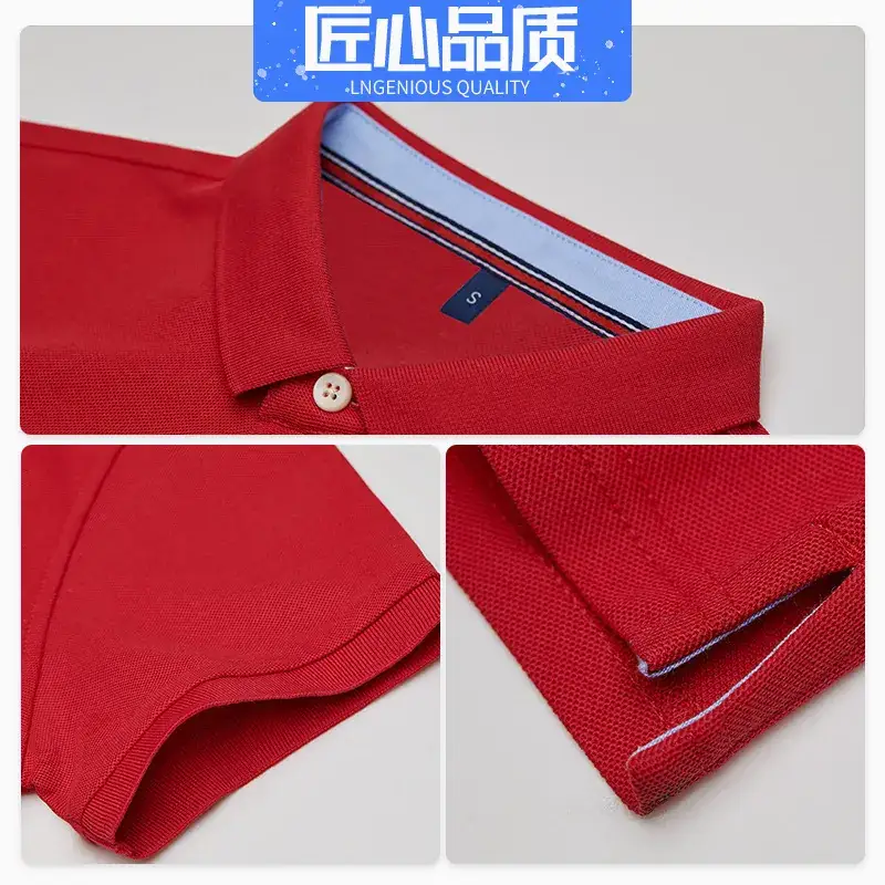 Men's Red Polo Shirt with Logo Embroidery - Image 10