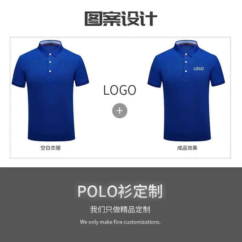 Men's Red Polo Shirt with Logo Embroidery - Image 13