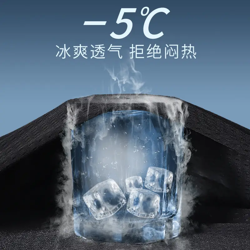 Men's Black Ice Silk Mesh Sports Pants Loose Quick-Drying - Image 4