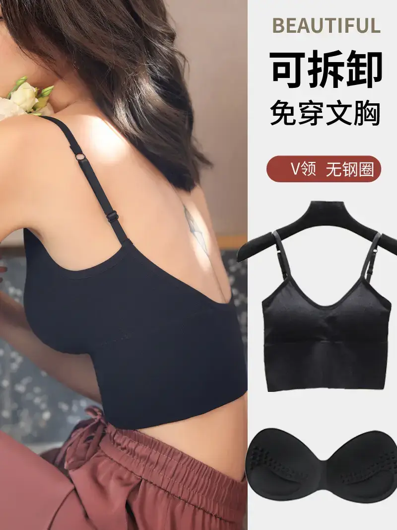 Women's U-Shaped Back Support Vest with Chest Pad