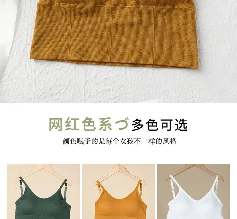 Women's U-Shaped Back Support Vest with Chest Pad — feature 13