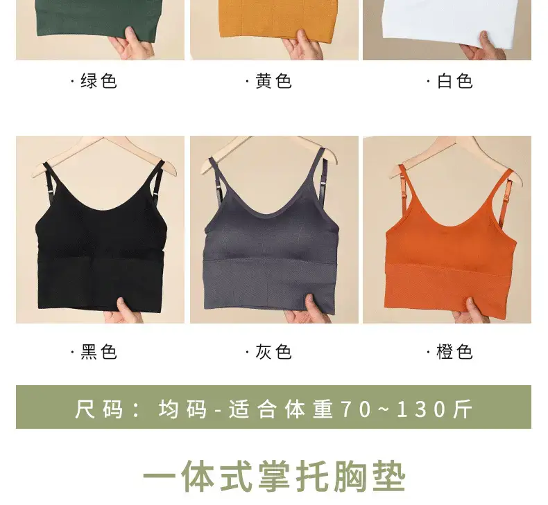 Women's U-Shaped Back Support Vest with Chest Pad — feature 14