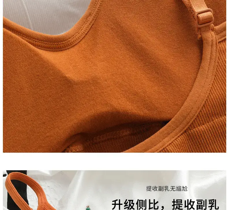 Women's U-Shaped Back Support Vest with Chest Pad — feature 17