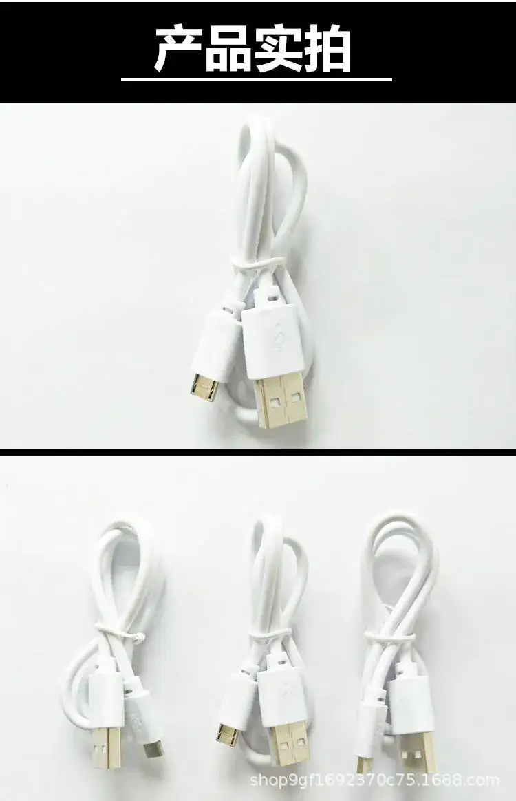 详情页_08.jpg