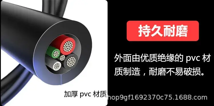 详情页_06.jpg