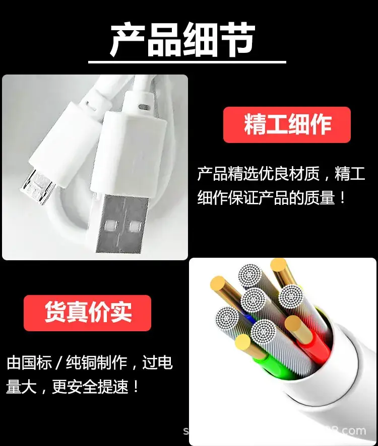 详情页_05.jpg