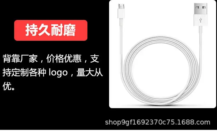 详情页_07.jpg