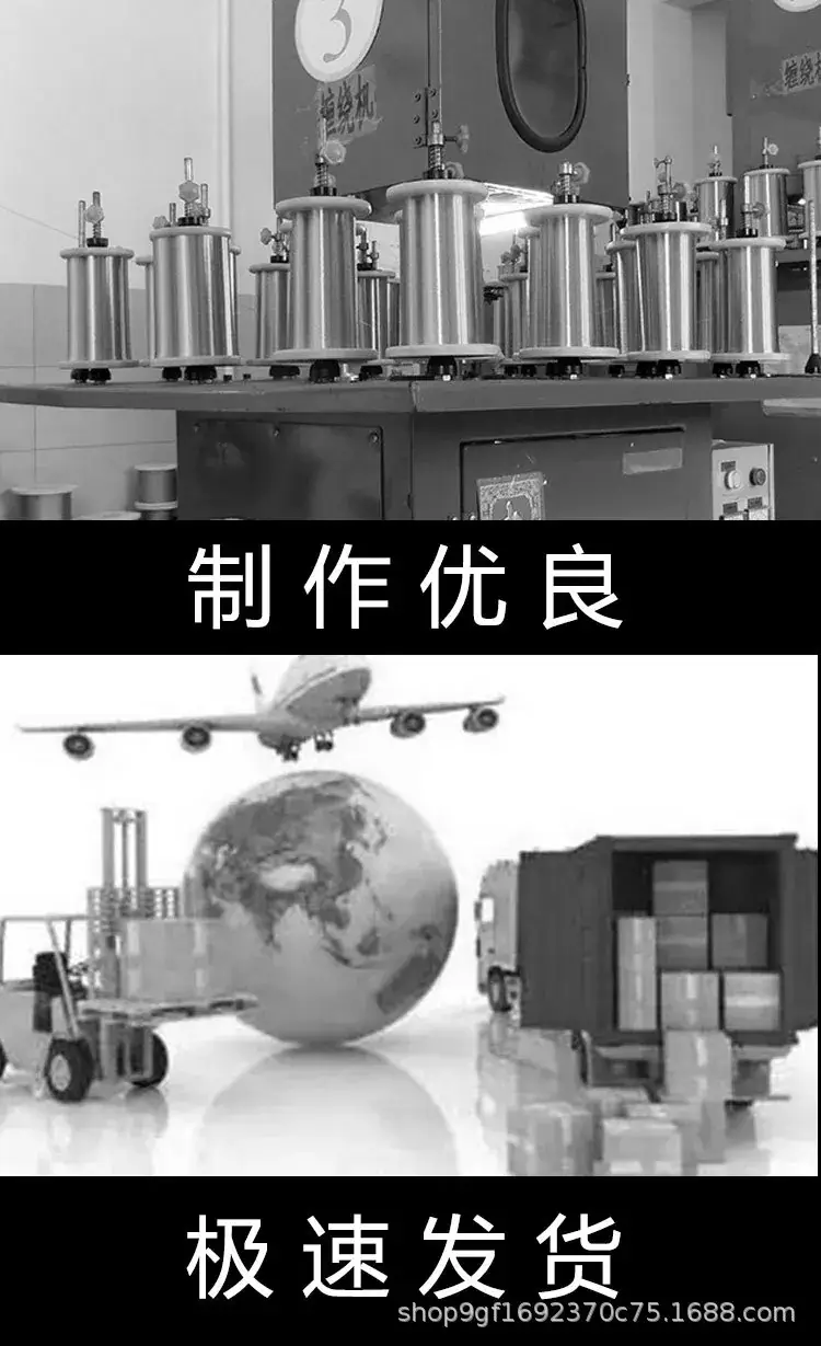 详情页_03.jpg