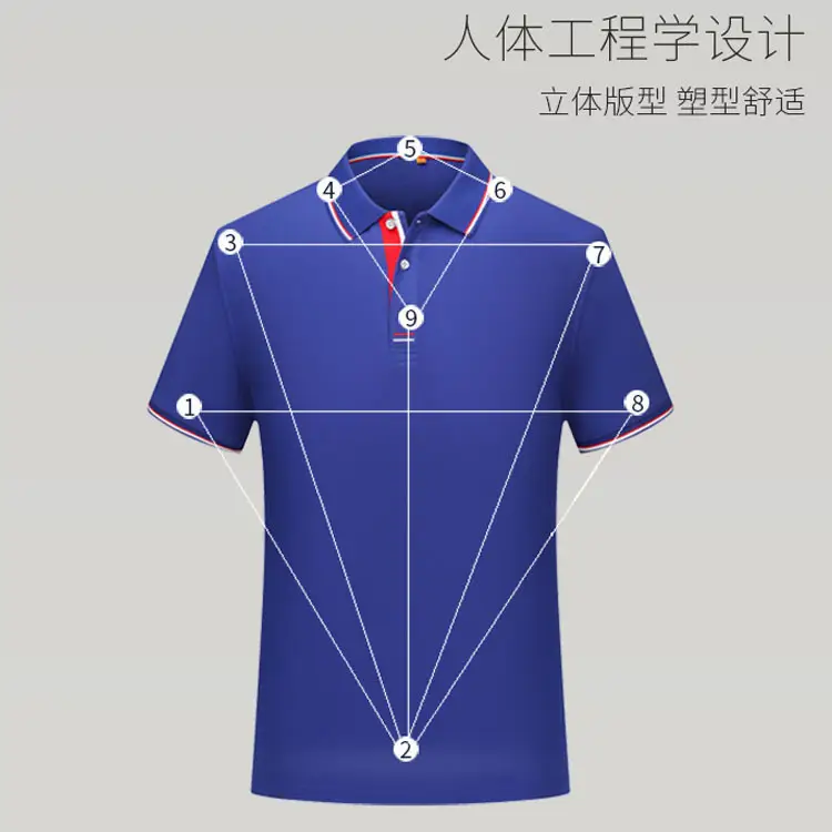 Men Black Polo Shirt with Blue Red Trim - Image 36