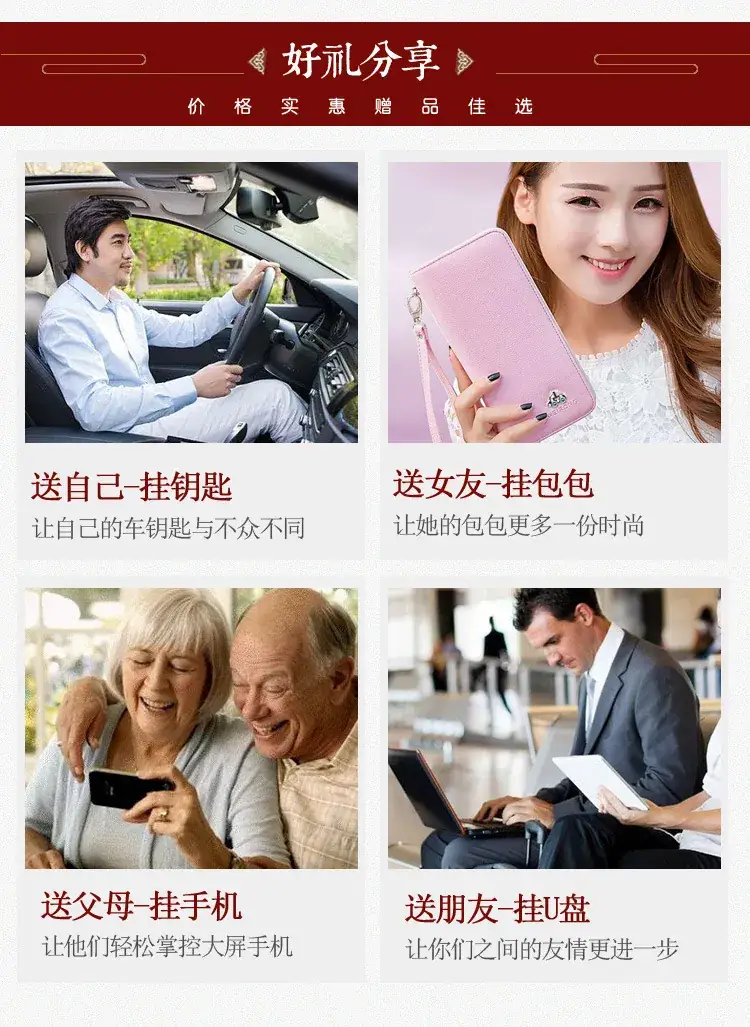 A5玛瑙指环手机链B_15.jpg