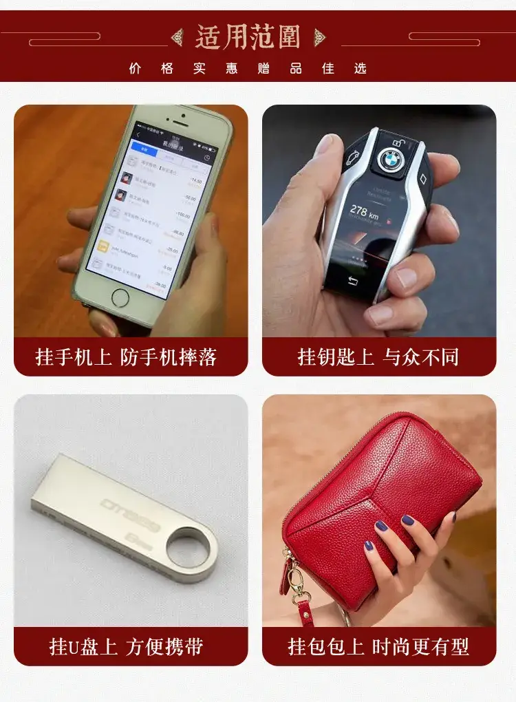 A5玛瑙指环手机链B_04.jpg