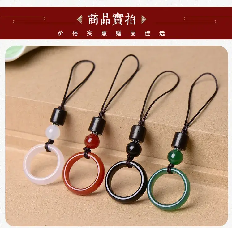 A5玛瑙指环手机链B_09.jpg