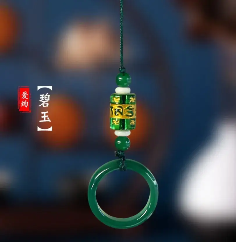Green Jade Mobile Phone Chain Lanyard Ring - Image 2