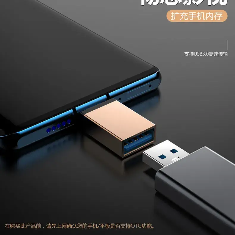USB3.0 OTG Adapter Female to Type-C for Android V8+ - Image 14