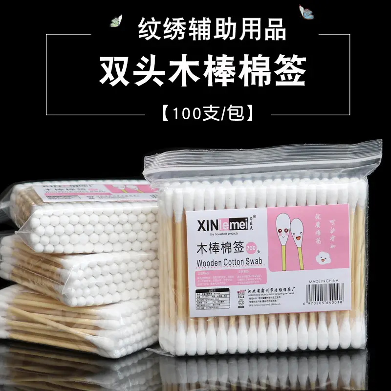 主图1